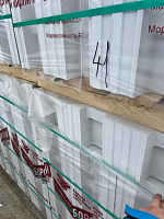 Газобетон БОРСКИЙ D500 B2.5 600х400х200