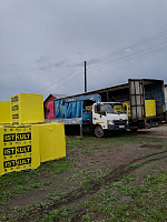 Газобетон ISTKULT D400 B2.5 625x300x200